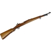 Karabin Mauser M43 kal. .308Win La Coruna